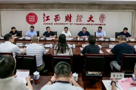 江西財經大學召開MBA校友會2022年鄉村振興捐贈表彰大會