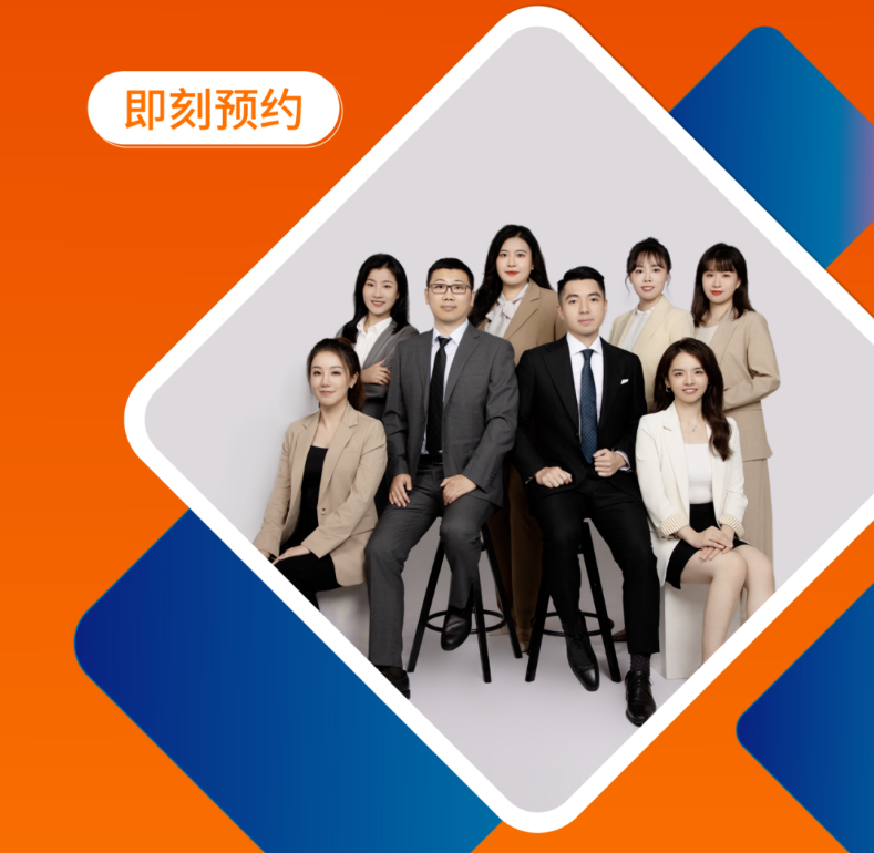 你好，新大使！復旦大學在職金融MBA 2023級學生大使官宣 | FMBA