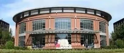 1167首都經濟貿易大學考點網上確認須知