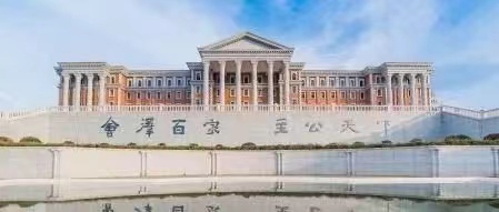 云南大學報考點2024年全國碩士研究生招生考試網上確認公告