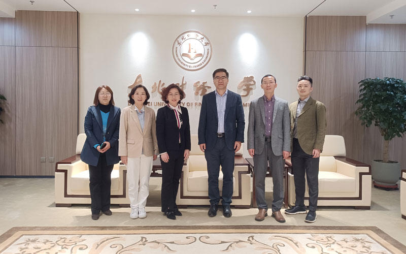 東北財經大學MBA論壇 | 彭飛：公司稅對上市公司財務報表的影響