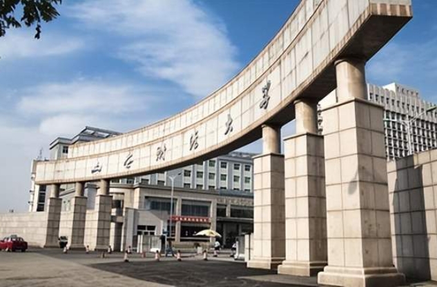 2023央廣網MBA教育年度大會：山西財經大學MBA