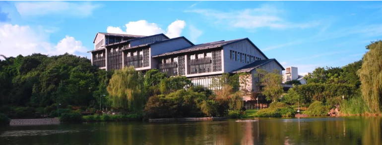 2023央廣網MBA教育年度大會：重慶理工大學MBA