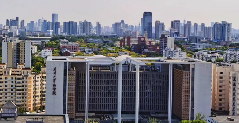 2023央廣網MBA教育年度大會：南開大學MBA