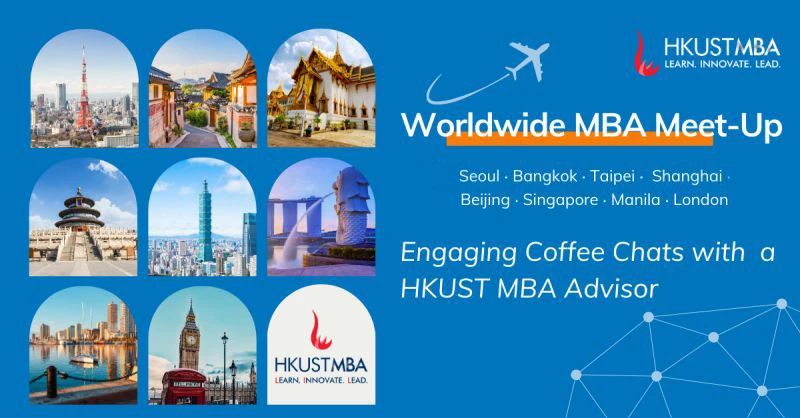 Coffee Chat｜港科大MBA全球見面會啟動，探索職業發展新可能