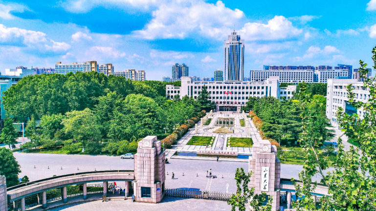 2023央廣網MBA教育年度大會：山東大學MBA