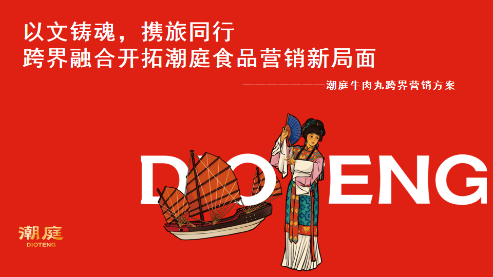 贊！天津大學MBA又獲獎啦