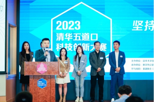 國際化培養 | 清華－康奈爾雙學位金融MBA項目：賦能專業成長、提升學習能力、豐富人生履歷