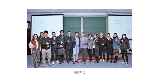 首經貿工商管理學院MBA金臺沙龍丨揭秘流程化組織