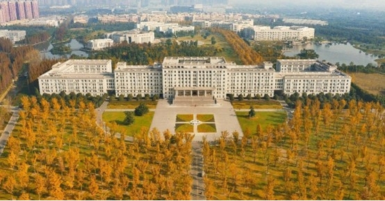 2023央廣網MBA教育年度大會：電子科技大學MBA