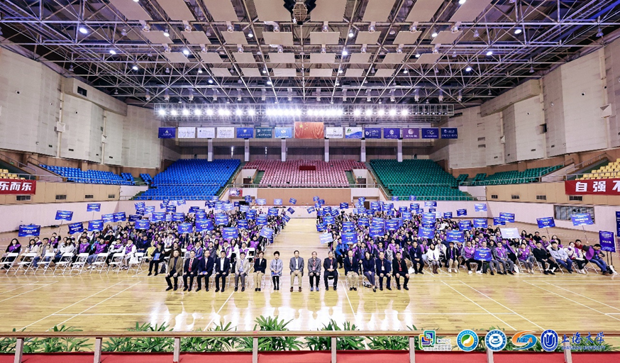 喜報|北京林業(yè)大學MBA代表隊斬獲國賽一等獎