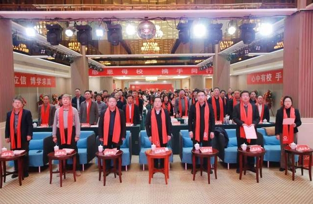 山西財經大學工商管理學院校友會成立大會暨第一屆會員代表大會勝利召開