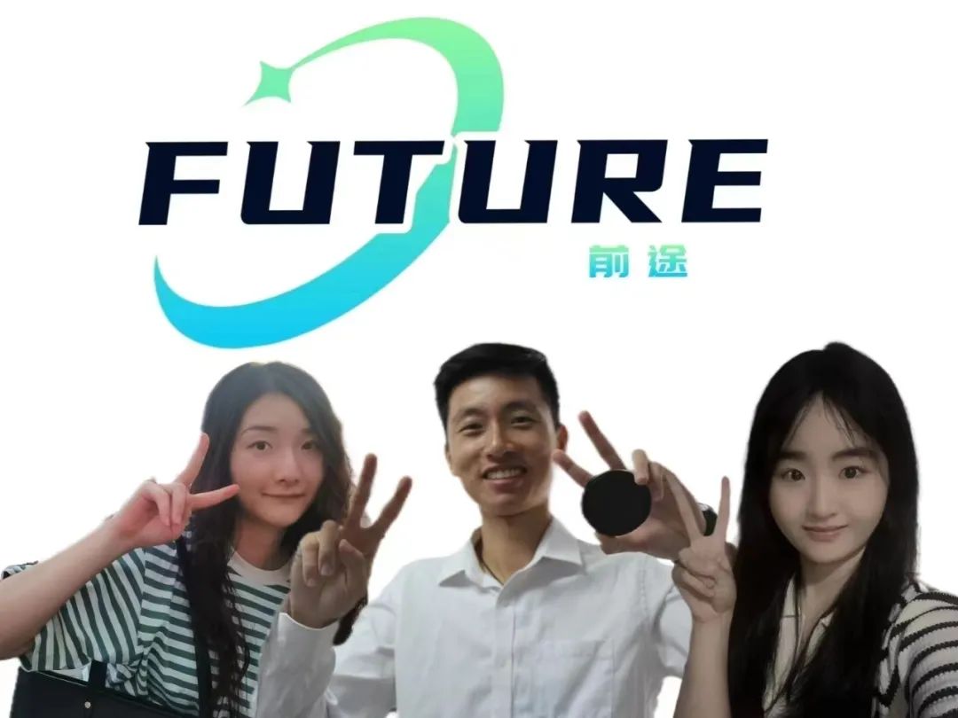 汕頭大學(xué)商學(xué)院MBA學(xué)生榮獲中國(guó)研究生企業(yè)管理創(chuàng)新大賽全國(guó)三等獎(jiǎng)