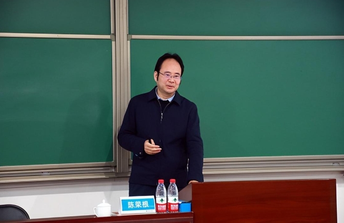 科技創(chuàng)業(yè)與商學(xué)院學(xué)生創(chuàng)業(yè)新動(dòng)向—— 首經(jīng)貿(mào)工商管理學(xué)院MBA金臺(tái)論壇（第103期）圓滿結(jié)束