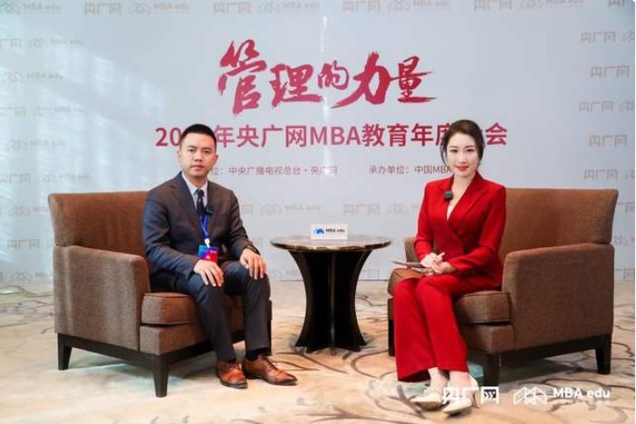 央廣網(wǎng)專(zhuān)訪北郵-里昂EMBA2023級(jí)春季班、北京小蜜蜂網(wǎng)易電子商務(wù)有限公司、貴州梵窖酒業(yè)有限公司創(chuàng)始人楊濤