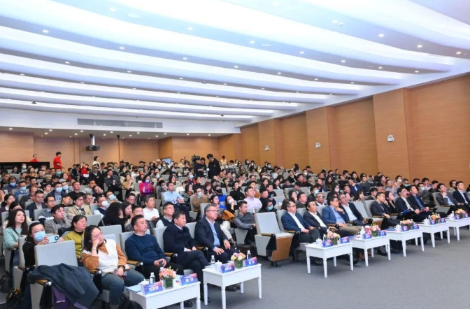 聚焦數智賦能大健康產業高質量發展，華東理工大學舉辦2023大健康產業創新論壇