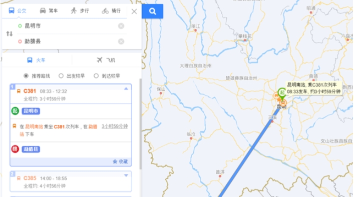 第五屆亞林賽常見問題答疑（二）