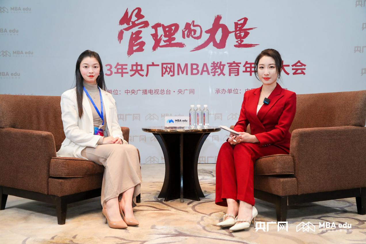 央廣網(wǎng)專(zhuān)訪中國(guó)地質(zhì)大學(xué)（武漢）經(jīng)濟(jì)管理學(xué)院專(zhuān)碩教育中心MBA項(xiàng)目主任張嘉琦：打造項(xiàng)目特色，彰顯商科精神