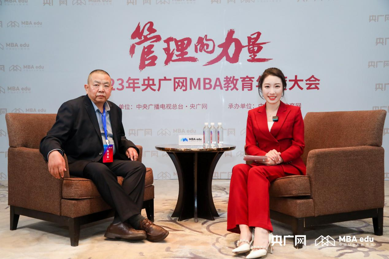 央廣網專訪山西財經大學2010級EMBA、山西財經大學工商管理學院校友會會長、山西毅圣數智消防股份有限公司董事長陳仲毅：融合理論與實踐，深化產學研協同鏈接