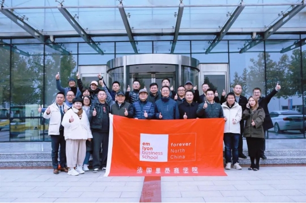 北郵里昂——走進長城汽車，了解中國智造汽車產業黑科技