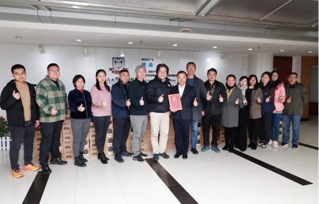 為愛加碼，傳遞溫暖——感謝伽瑪衛生消毒用品有限公司愛心捐贈