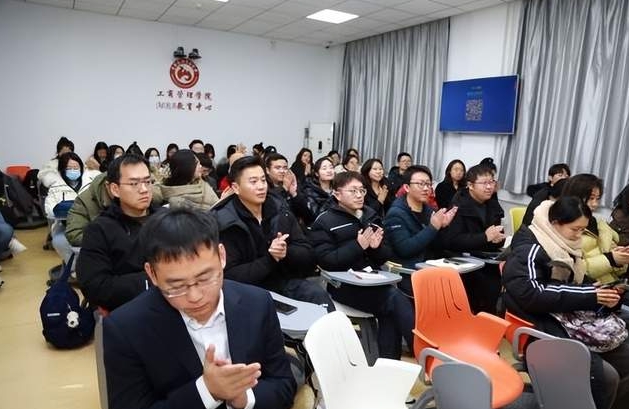 首都經濟貿易大學MBA職業發展大講堂第五十四期順利舉辦