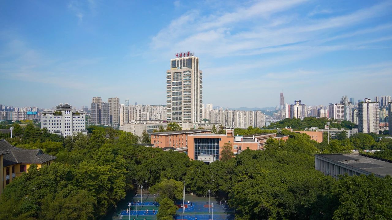 【網報指南】2024年重慶大學MBA/EMBA網報流程詳解 
