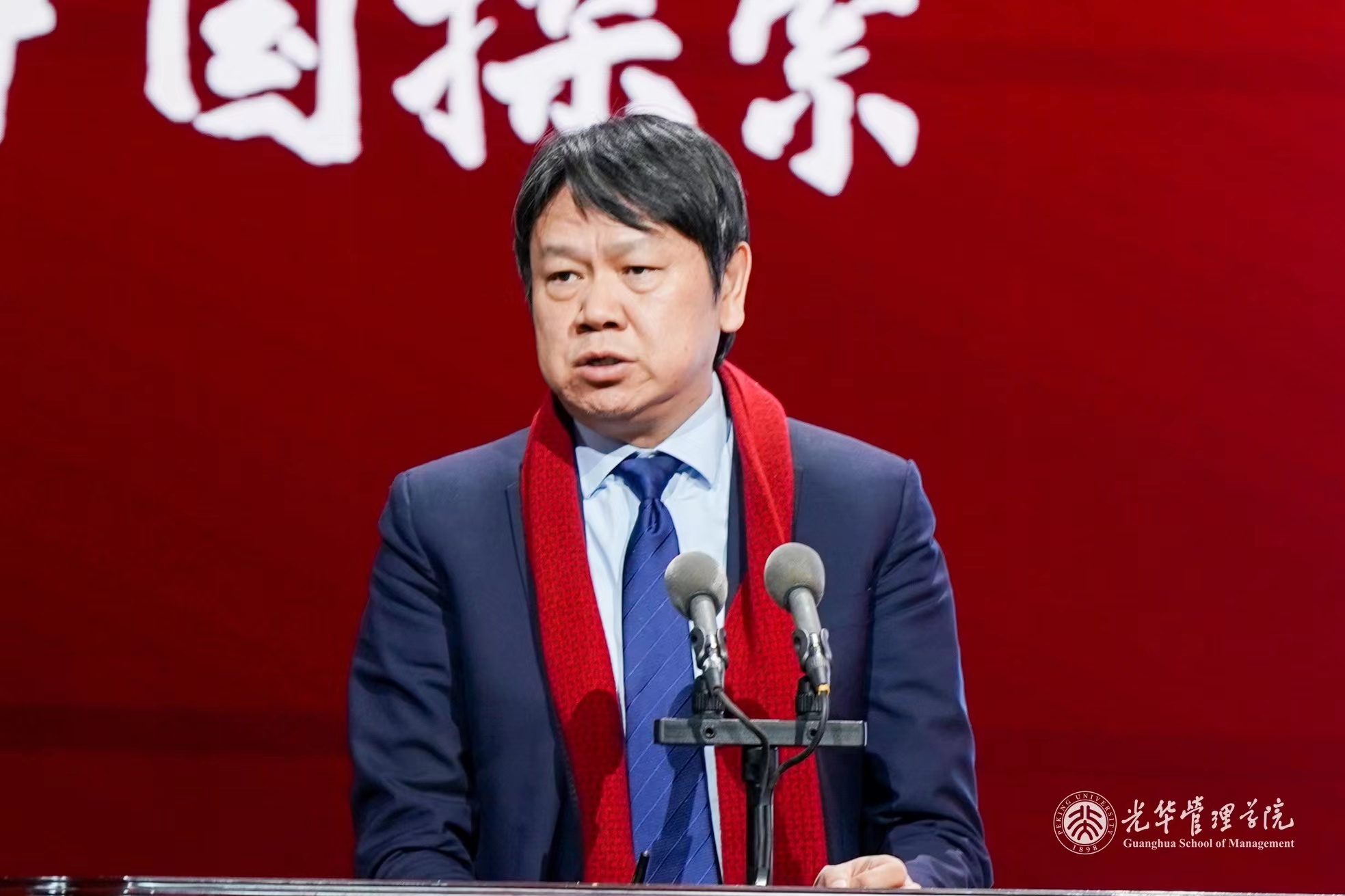 劉俏：聚焦五大指標(biāo) 充分認(rèn)識(shí)中國(guó)式現(xiàn)代化