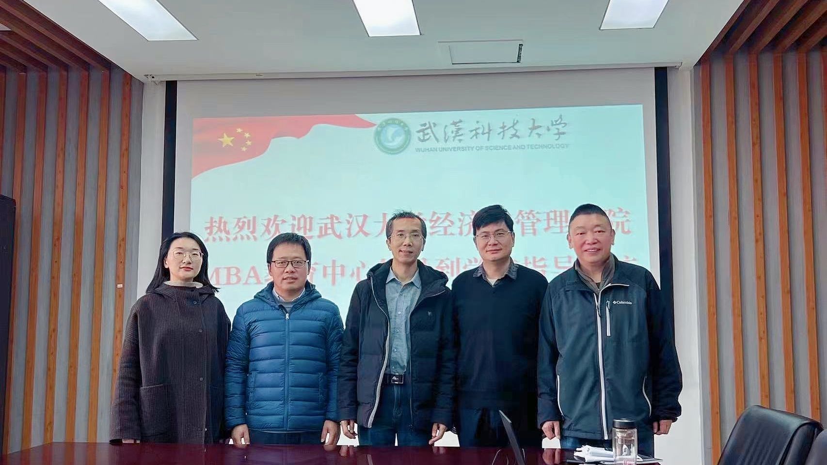武漢大學(xué)MBA教育中心來(lái)武漢科技大學(xué)管理學(xué)院調(diào)研交流