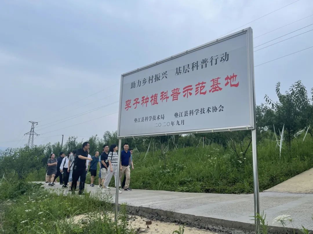 重慶大學MBA移動課堂 | 共筑鄉村振興夢 不負青春不負村