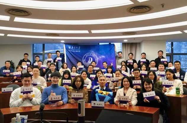 南京大學MBA課堂 | 因為有你，“D”新引力！—— 會計學：現(xiàn)代企業(yè)中不可或缺的一部分