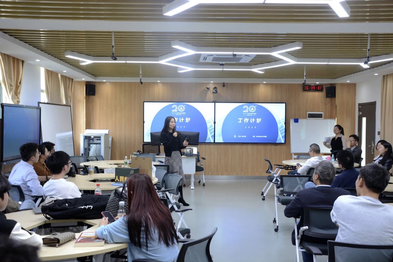 廣東工業(yè)大學第十八屆MBA聯(lián)合會溝通會成功舉行