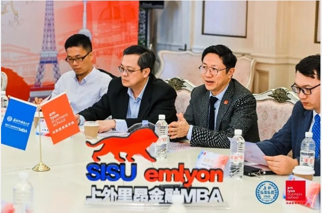 上外-里昂雙學位MBA項目2023年度盤點：打破時空界限 洞悉未來先機