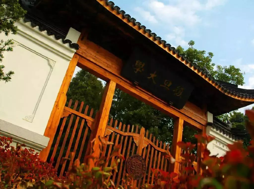 【即將出分】等待聯考成績的時候，我還可以做些什么？| 復旦泛海 FMBA