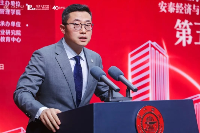 知行無涯，砥礪致遠(yuǎn) | 上海交大安泰MBA 第五期行業(yè)社群班正式開學(xué)