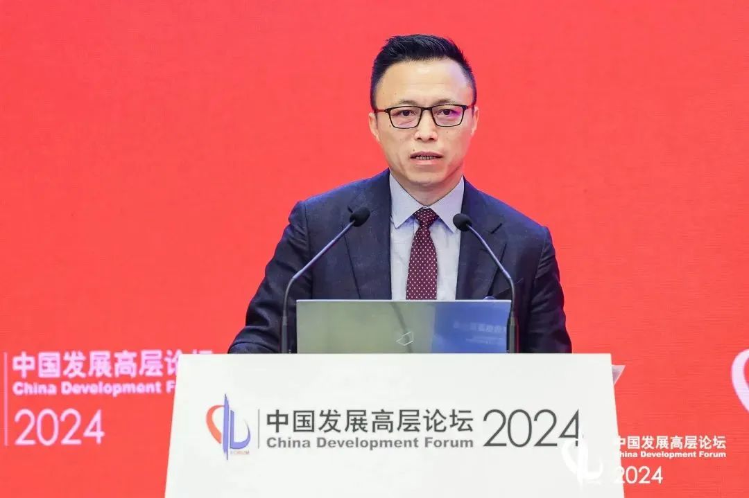 校友風(fēng)采 | 中國發(fā)展高層論壇2024——螞蟻集團(tuán)董事長兼首席執(zhí)行官井賢棟：讓數(shù)據(jù)價(jià)值的流動(dòng)像自來水一樣即開即用
