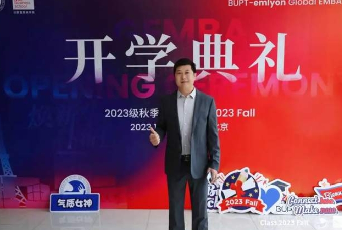 匠心堅(jiān)守，筑中國(guó)智能制造品質(zhì)基石 | GEMBAer任光暖專(zhuān)訪