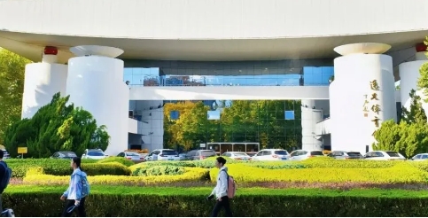 北京語言大學商學院2024年碩士研究生調劑報名公告