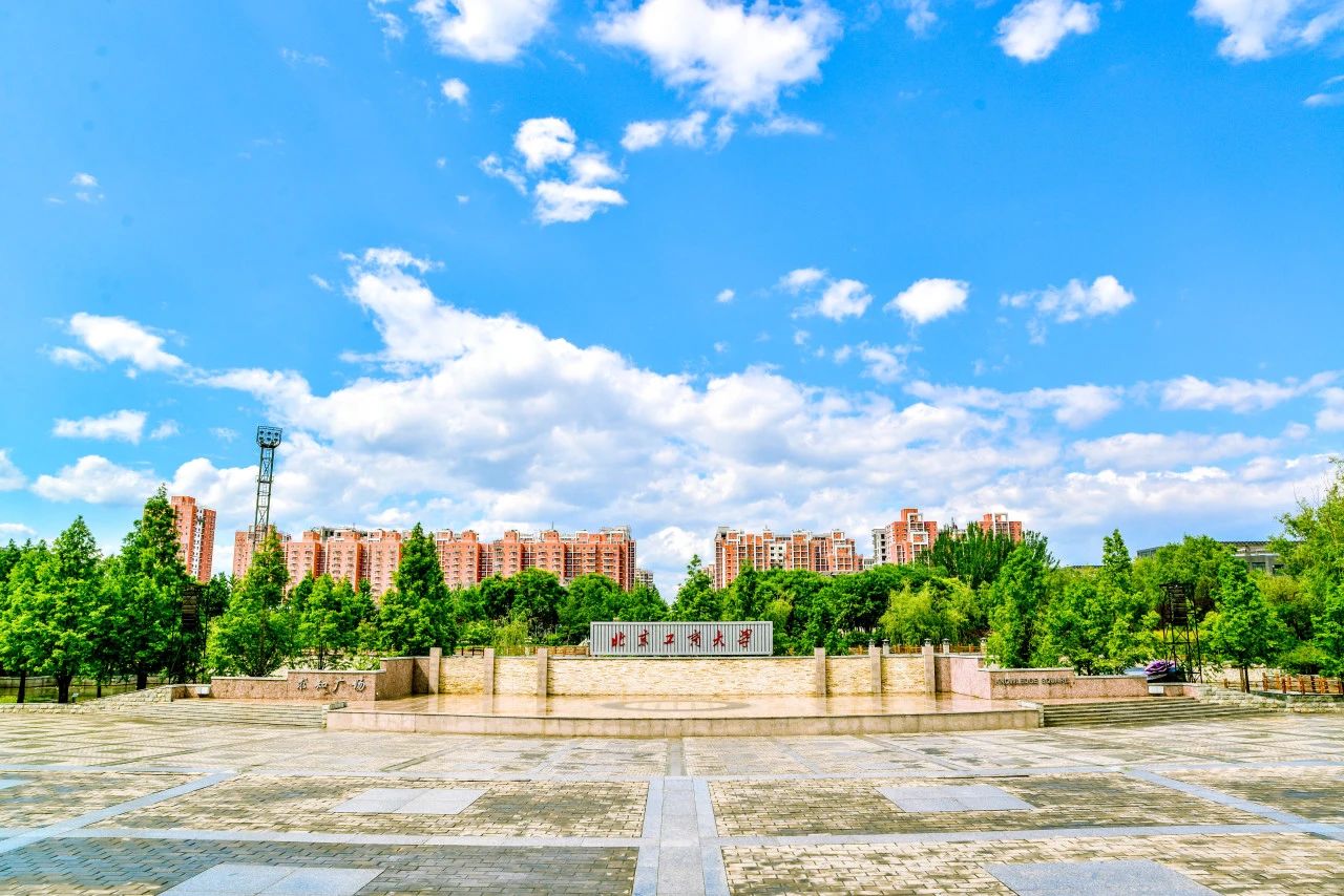 知名會計學者，出任北京工商大學副校長！