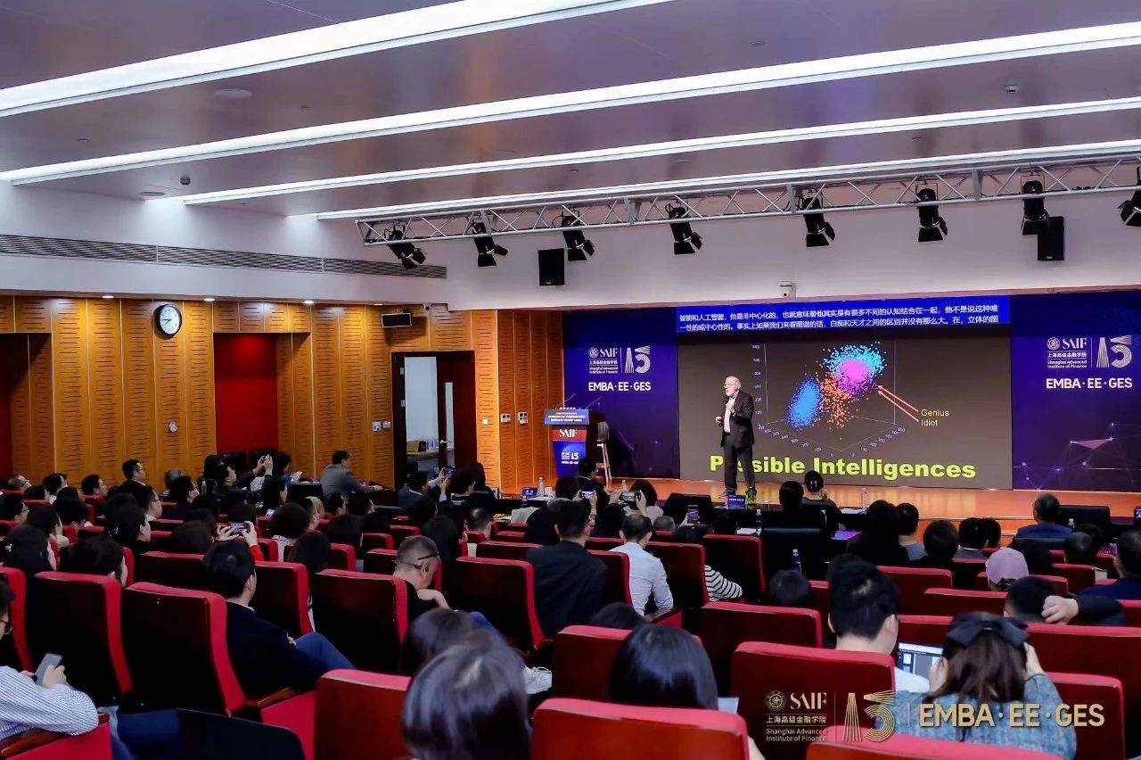 迎風展智，慧聚未來 | 交大高金正式發布2025級金融EMBA/高金-沃頓高級金融領導力課程AFP項目