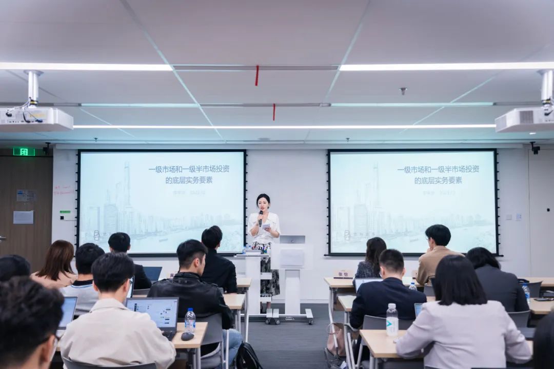 復(fù)旦國金全日制金融MBA王歌：從酒店管理到金融MBA，澳門女孩的職業(yè)轉(zhuǎn)型之路 | FMBA
