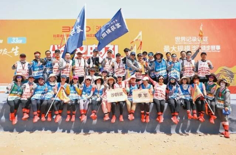 熱血難涼，創造歷史！中央財經大學龍馬財團首奪亞沙賽最高榮譽“金沙鷗獎”！