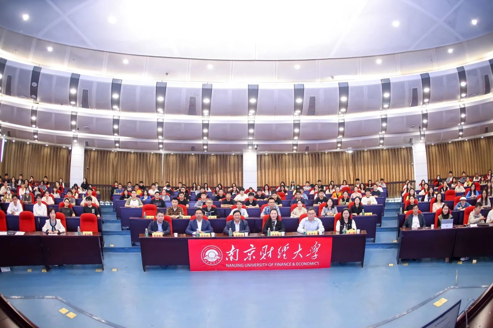 我國著名人力資源管理學專家趙曙明教授應邀來南財MBA做專題報告