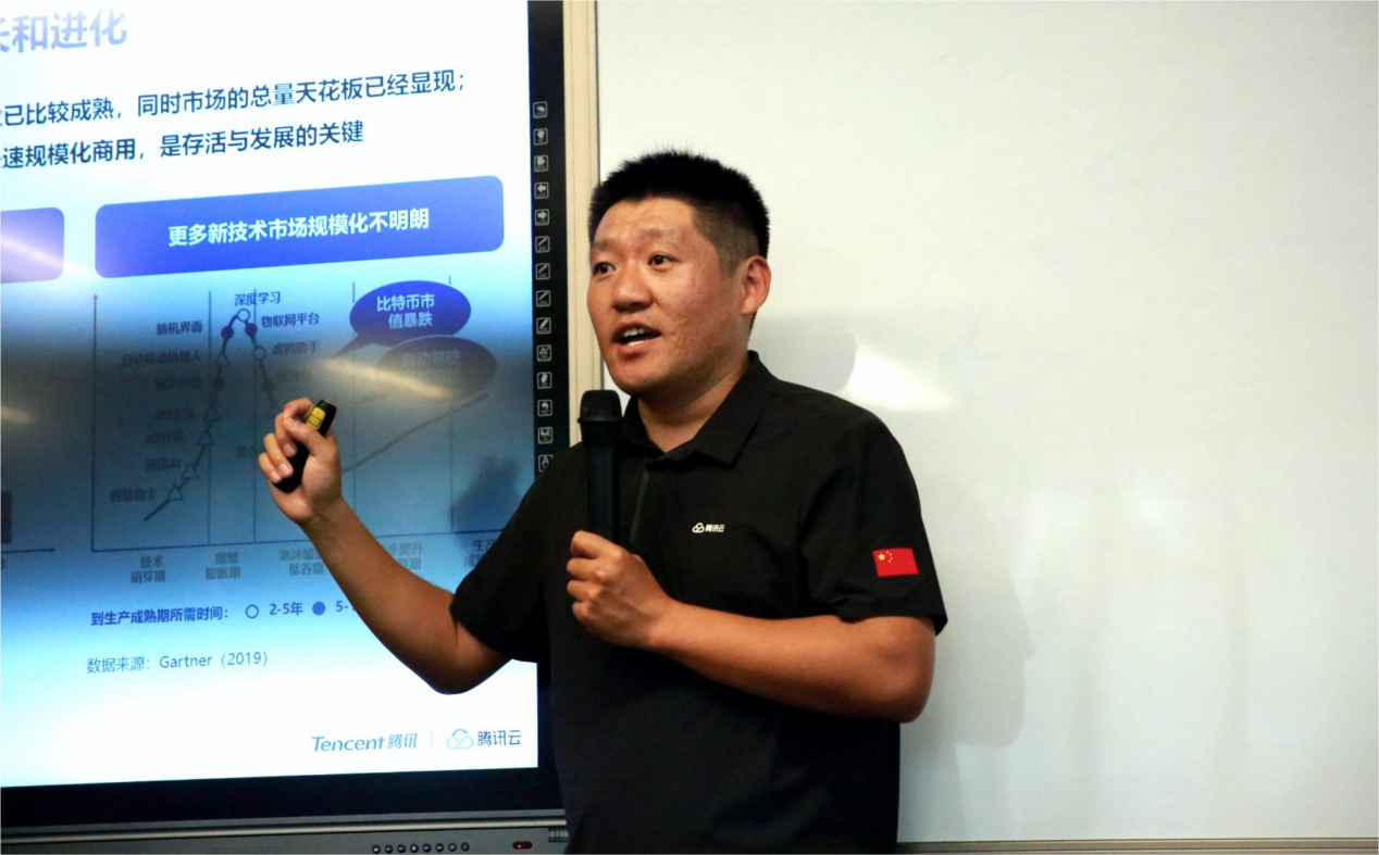 天大經管專業學位校企課堂 | MBA戰略管理之《數字化時代的企業戰略思考與管理》