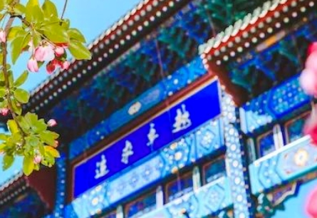 重磅發(fā)布 |北京體育大學(xué)MBA招生開(kāi)放日交流活動(dòng)預(yù)審核正式啟動(dòng)（第一期）