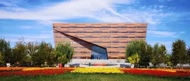 預面試 | 2025年入學河北工業大學MBA“預見面試官”活動通知