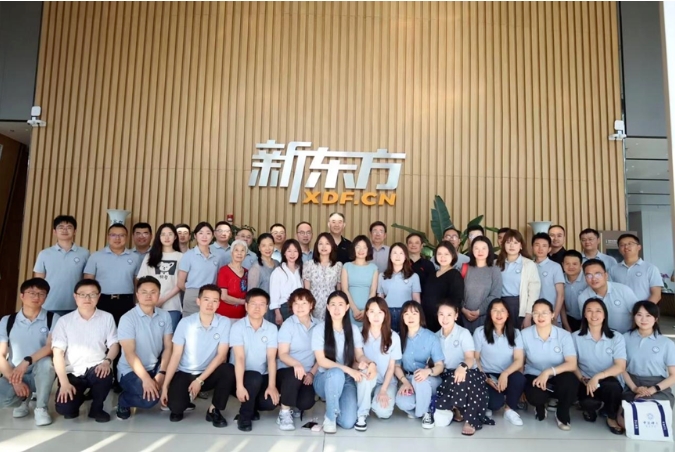 中國(guó)科大管理學(xué)院EMBA2301班企業(yè)移動(dòng)課堂——走進(jìn)新東方