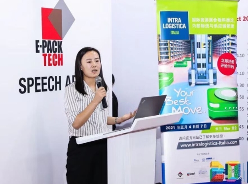 北京物資學院學生風采展示（八） 物流天下，惠通九州-2022級非全日制MBA學員馬惠娟