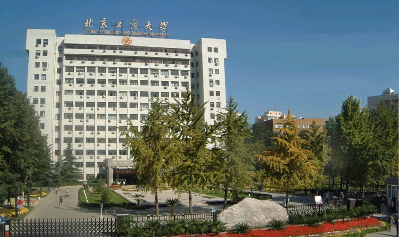 科研喜報 || 北京工商大學(xué)商學(xué)院王楠、周燕團隊研究成果發(fā)表于國際知名期刊《Journal of Business Research》