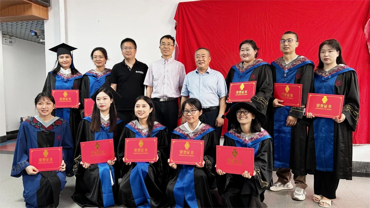 北方工業大學2024屆MBA優秀畢業生表彰暨畢業贈禮儀式